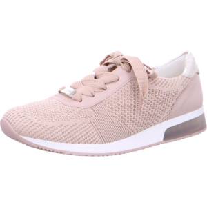 Beige Ara Shoes Lissabon Powder Women's Sneakers | ARA734ZLH