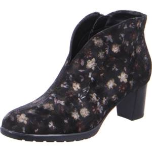 Black Ara Shoes Ankle Chelsea Women's Boots | ARA804GDK